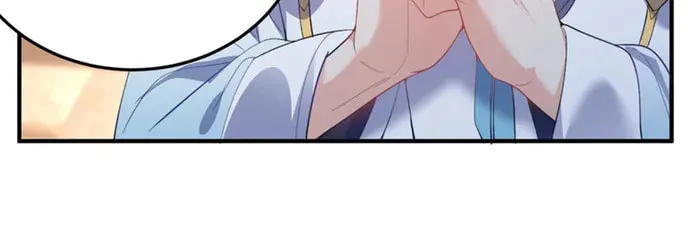When Did I Become Unbeatable? Mangakakalot X Chapter 237 Page 8