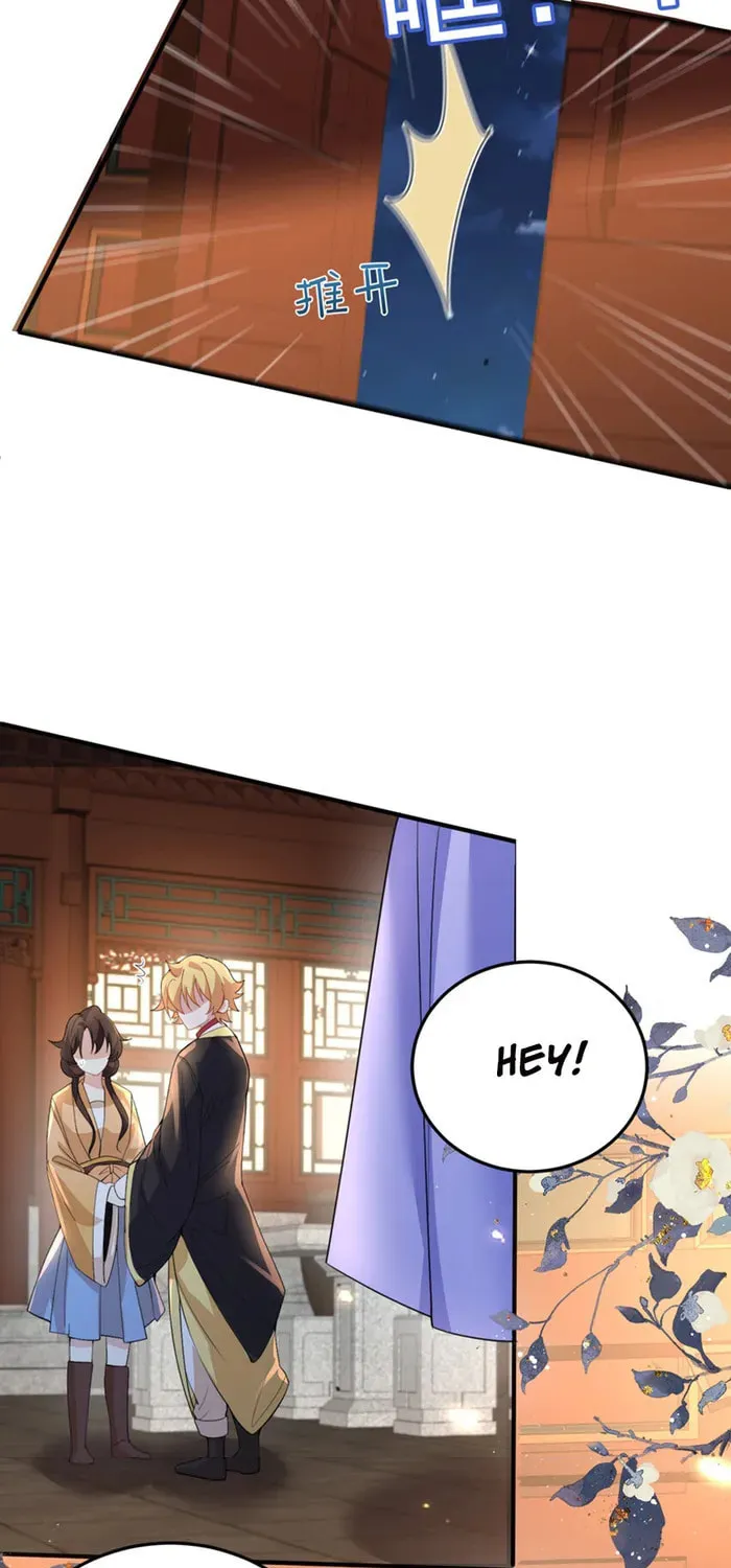 When Did I Become Unbeatable? Mangakakalot X Chapter 237 Page 25