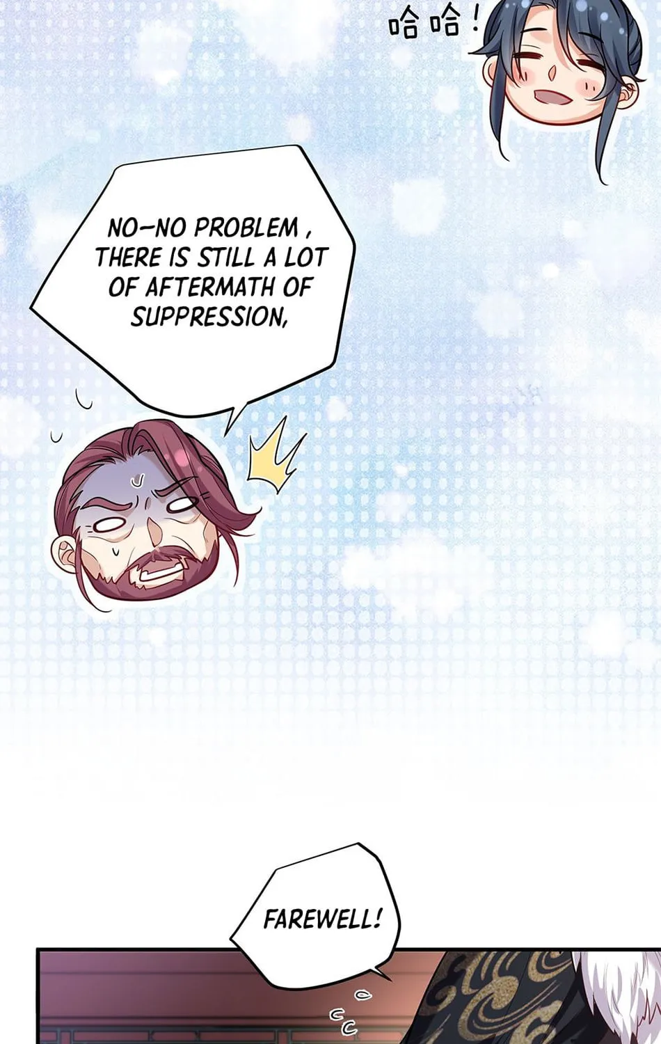 When Did I Become Unbeatable? Mangakakalot X Chapter 34 Page 17