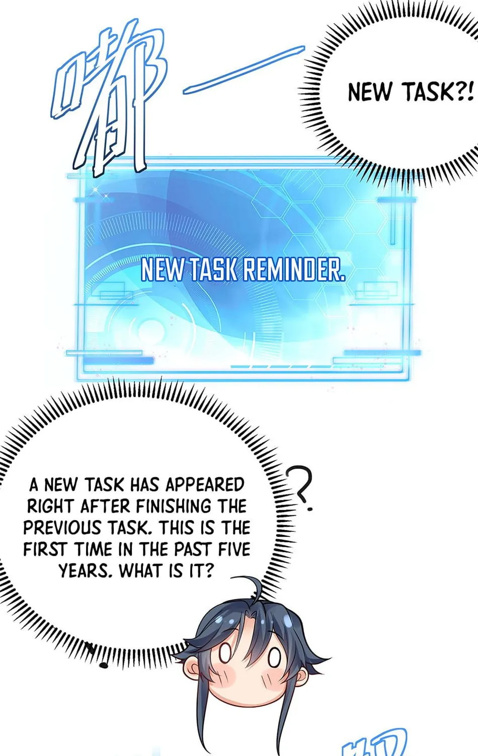 When Did I Become Unbeatable? Mangakakalot X Chapter 39 Page 12