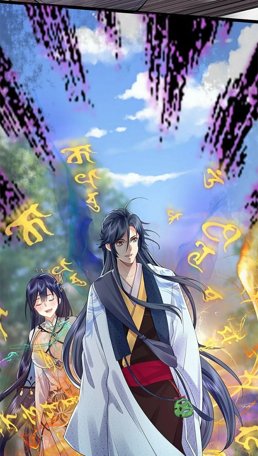 When Did I Become Unbeatable? Mangakakalot X Chapter 3 Page 23