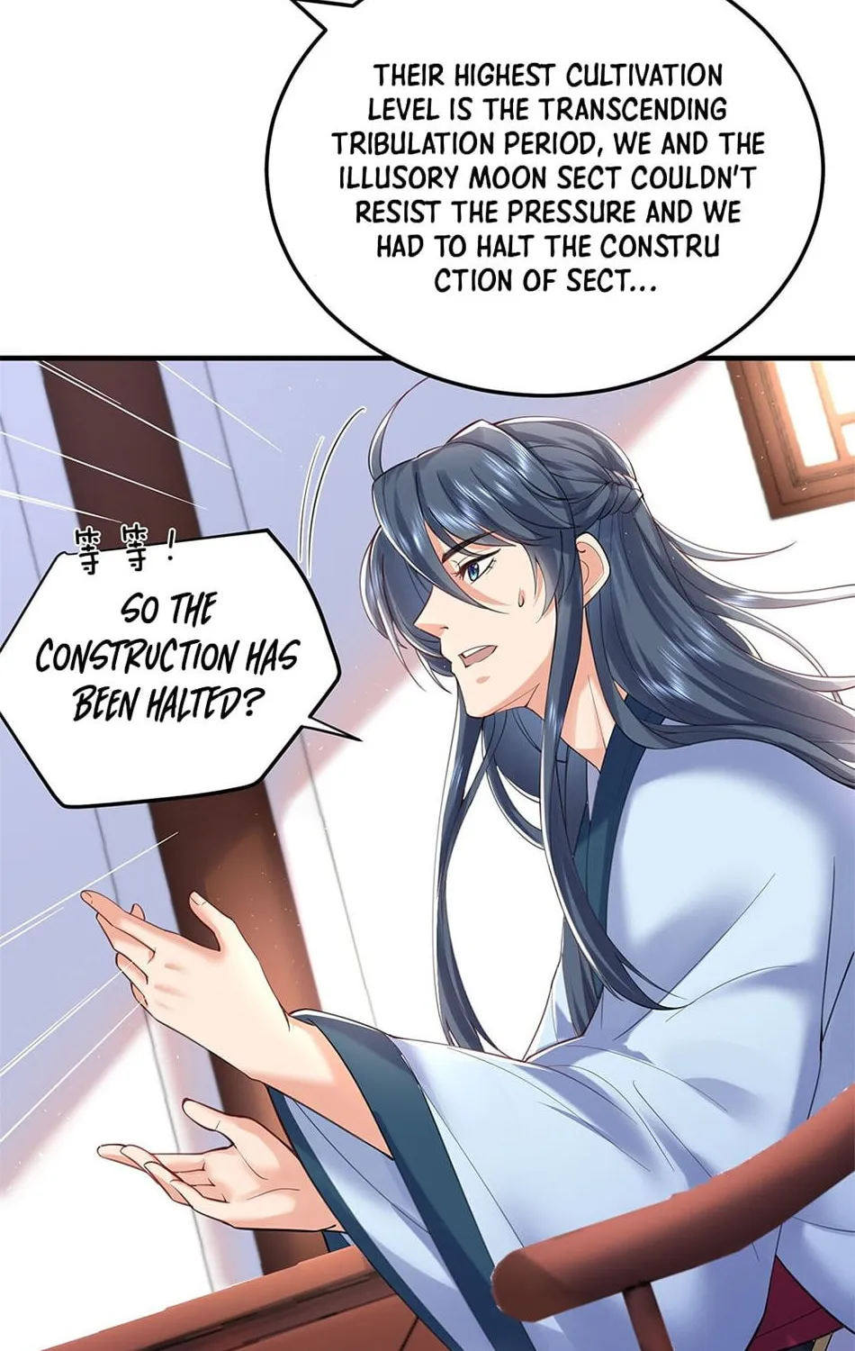 When Did I Become Unbeatable? Mangakakalot X Chapter 31 Page 26