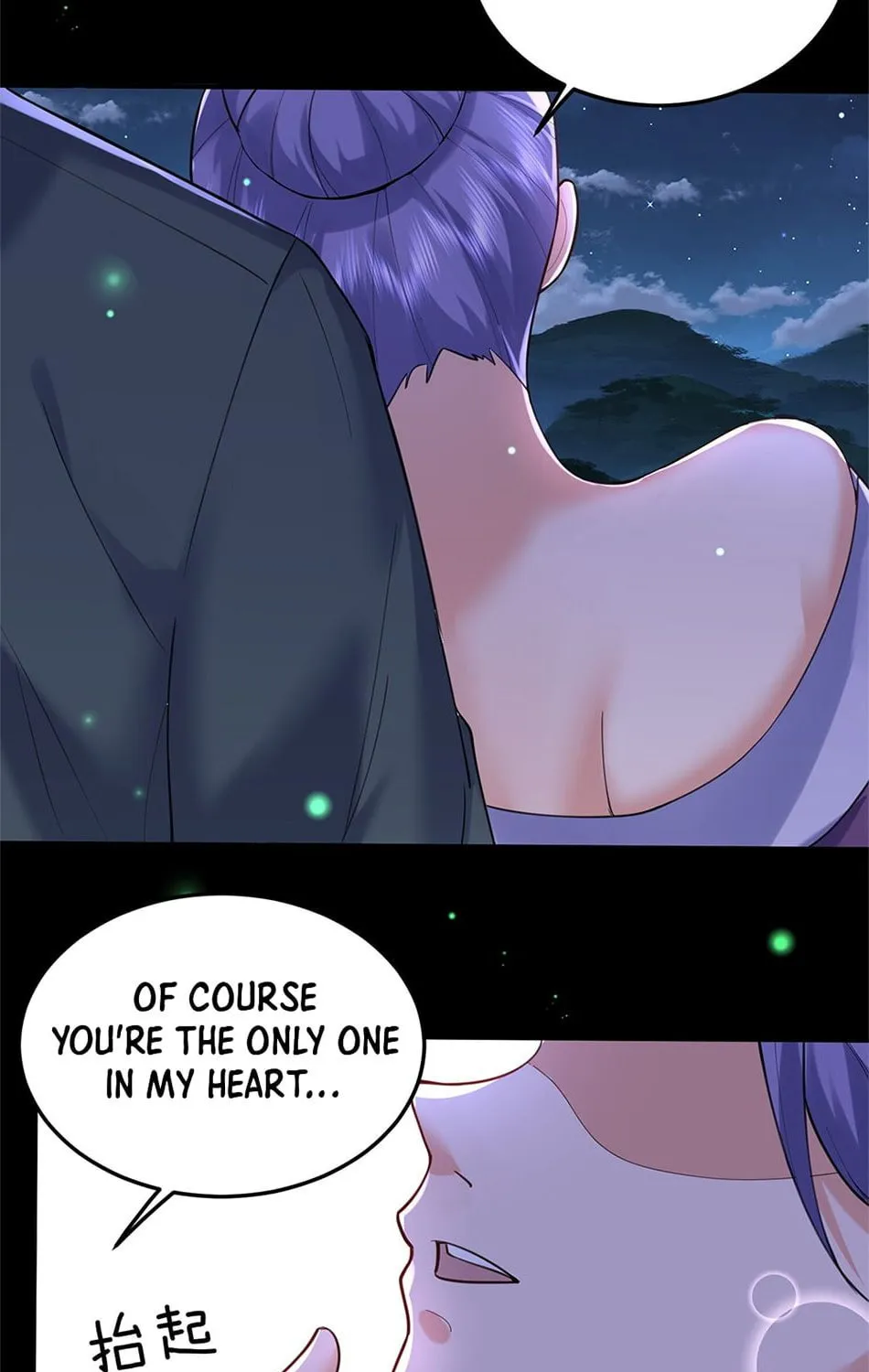 When Did I Become Unbeatable? Mangakakalot X Chapter 31 Page 4