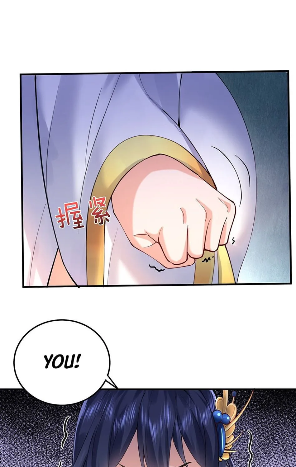 When Did I Become Unbeatable? Mangakakalot X Chapter 32 Page 13