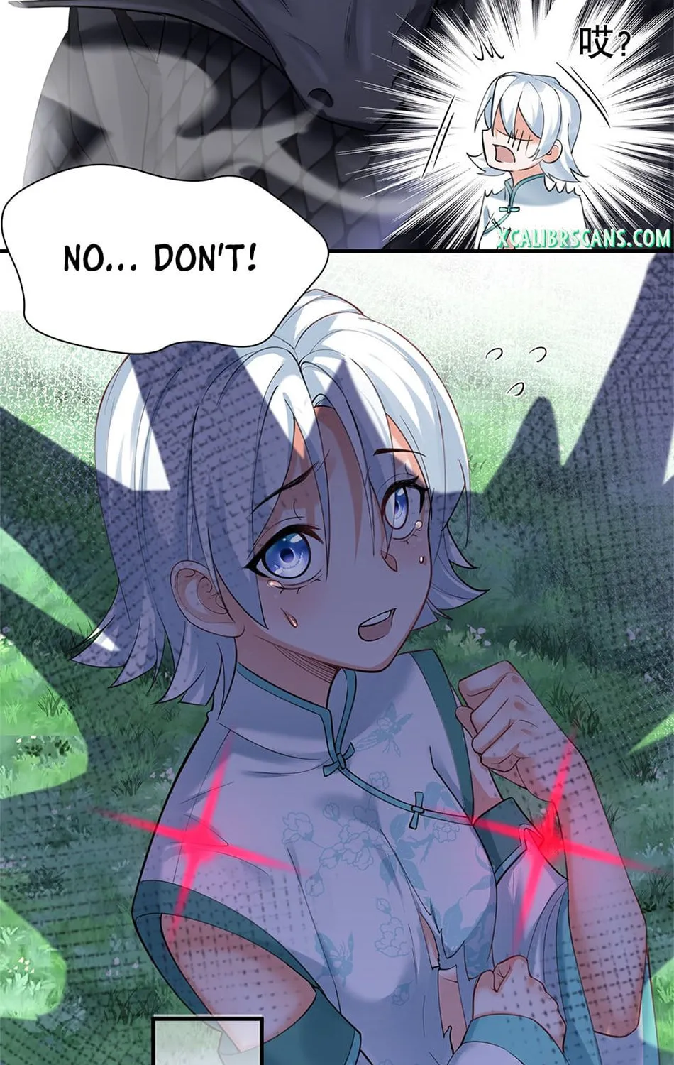 When Did I Become Unbeatable? Mangakakalot X Chapter 33 Page 22