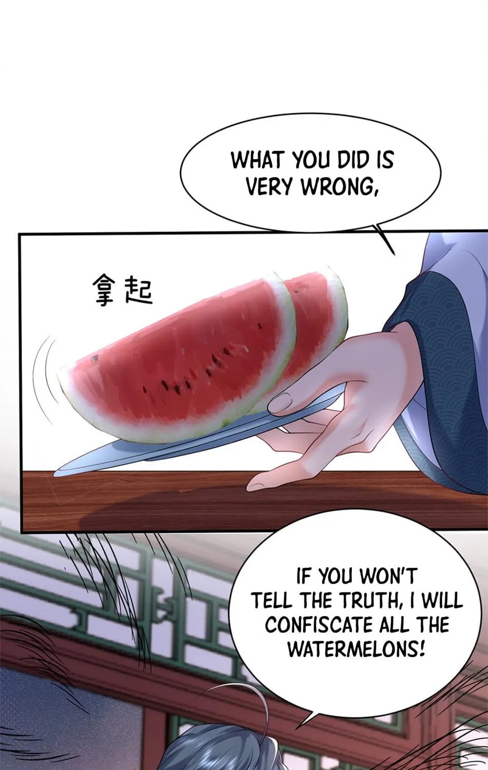 When Did I Become Unbeatable? Mangakakalot X Chapter 44 Page 14