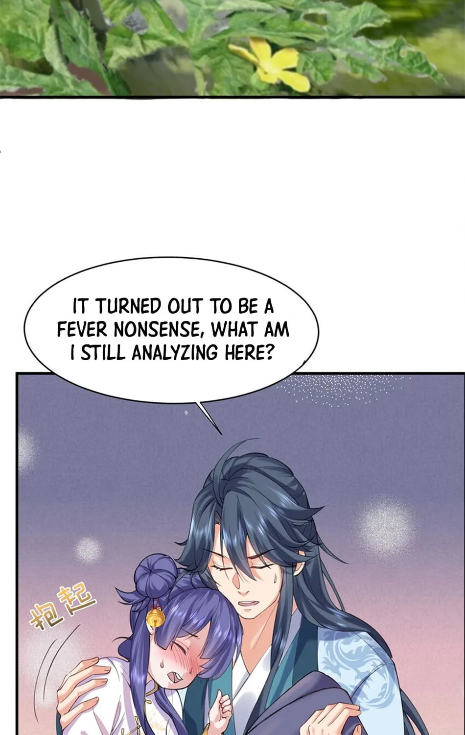 When Did I Become Unbeatable? Mangakakalot X Chapter 44 Page 31
