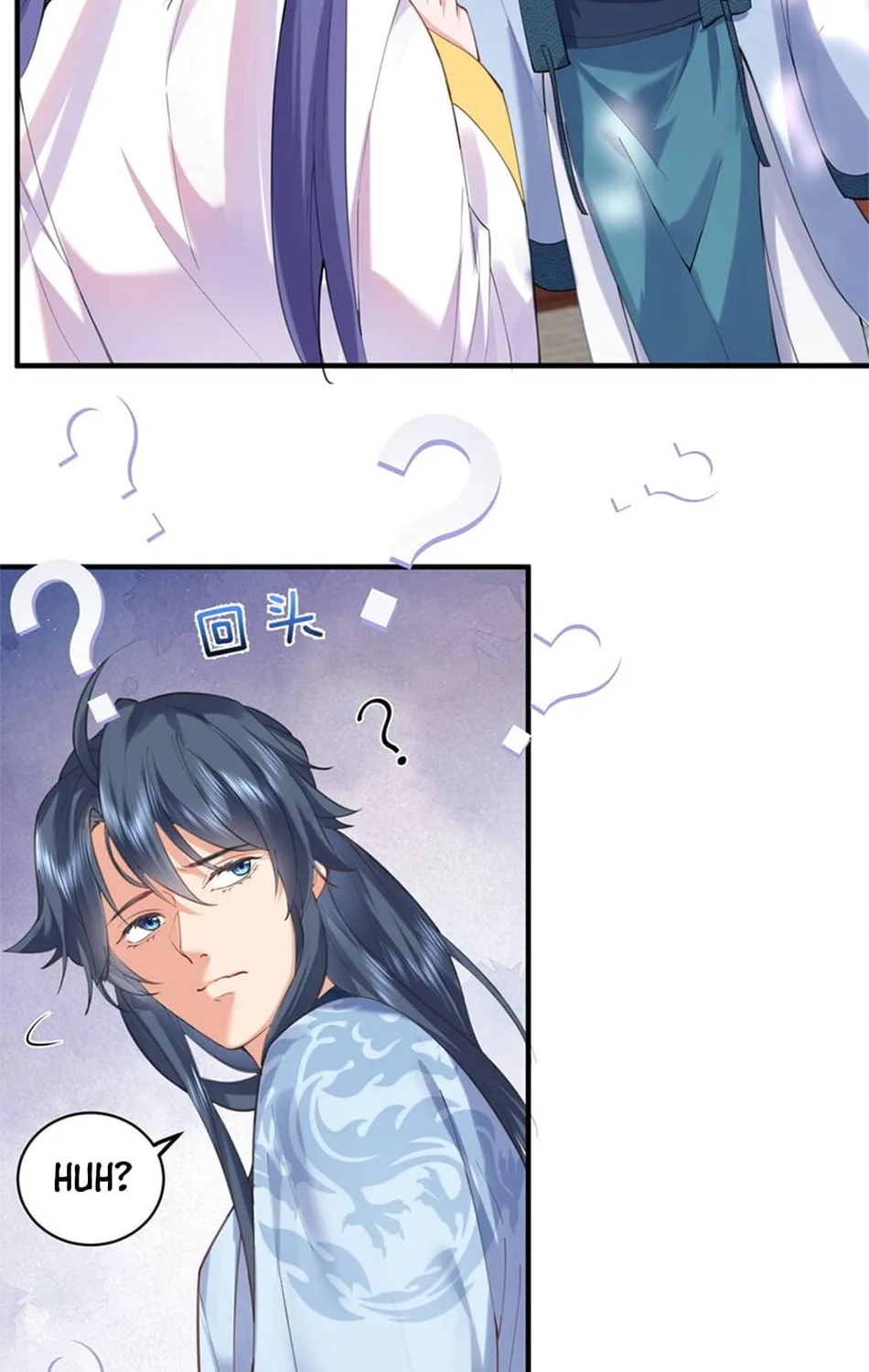 When Did I Become Unbeatable? Mangakakalot X Chapter 44 Page 7