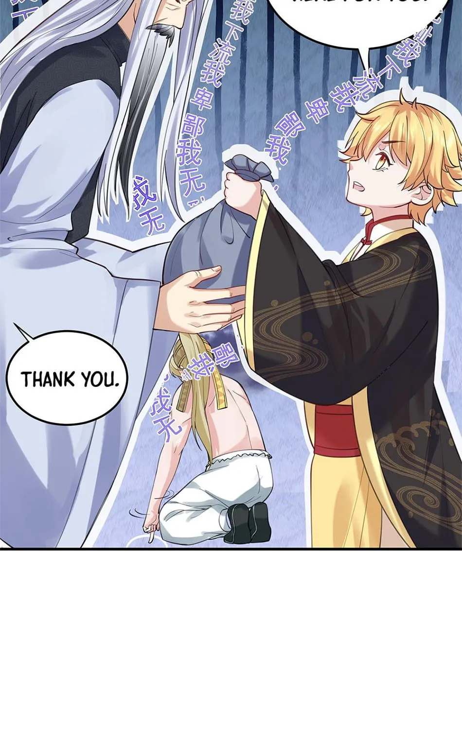 When Did I Become Unbeatable? Mangakakalot X Chapter 48 Page 15