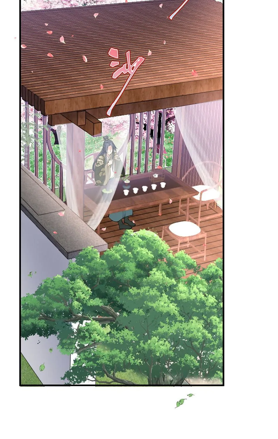 When Did I Become Unbeatable? Mangakakalot X Chapter 49 Page 17