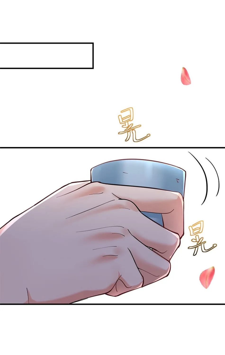 When Did I Become Unbeatable? Mangakakalot X Chapter 49 Page 25