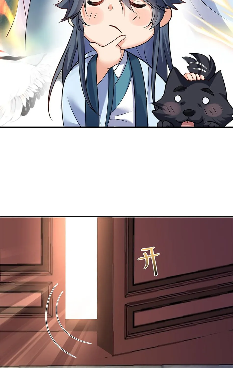 When Did I Become Unbeatable? Mangakakalot X Chapter 49 Page 65