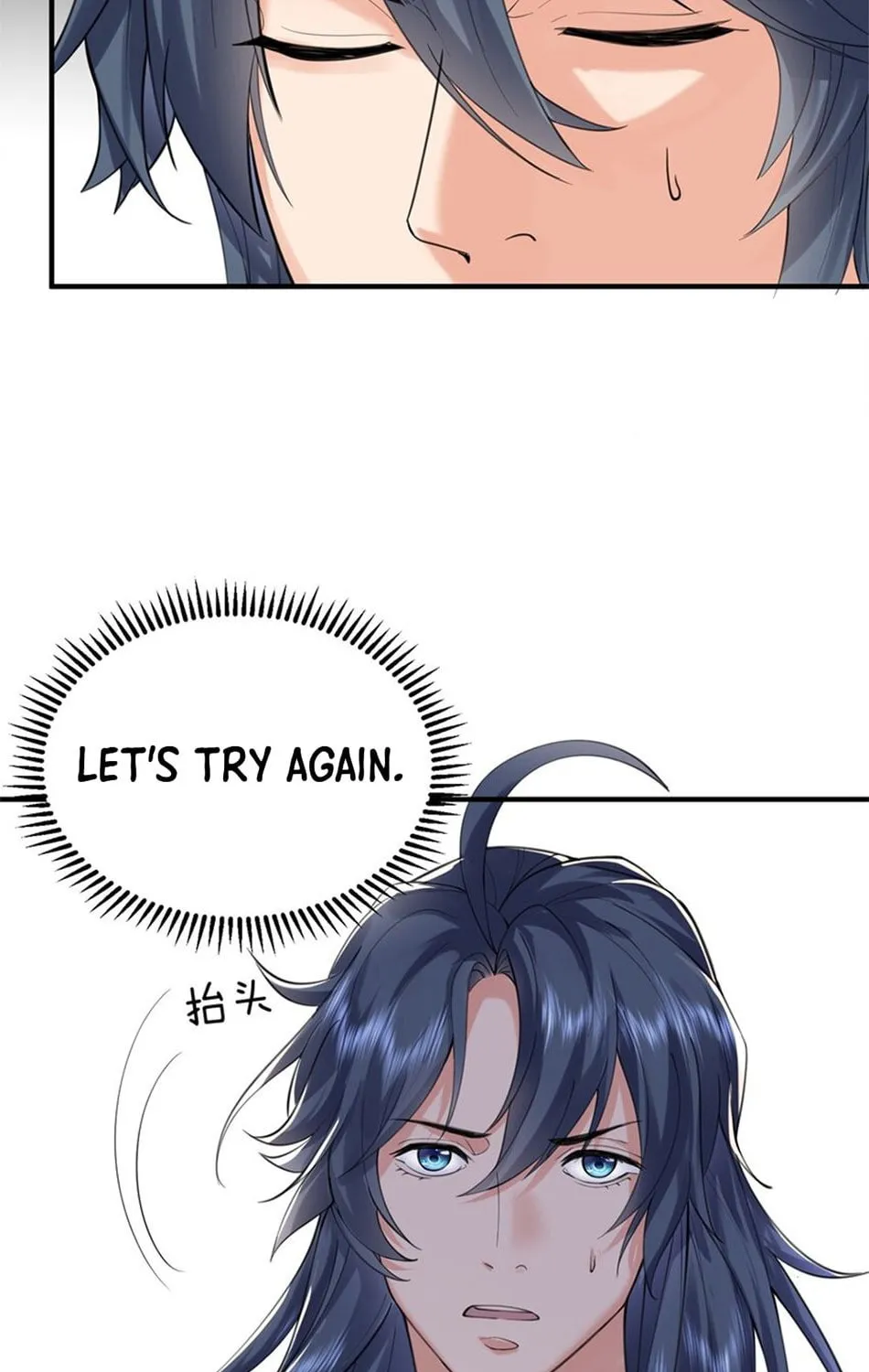 When Did I Become Unbeatable? Mangakakalot X Chapter 40 Page 5