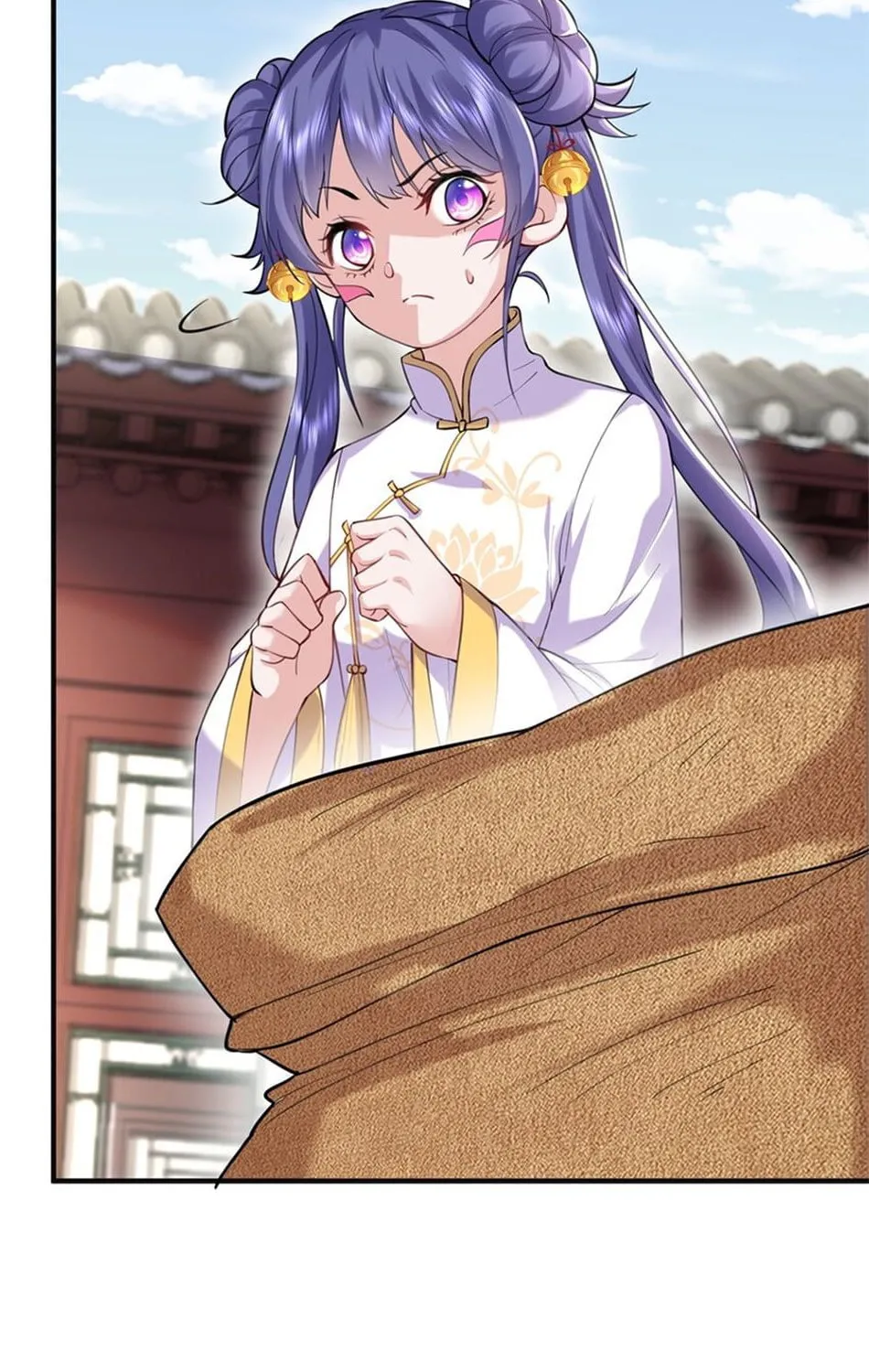 When Did I Become Unbeatable? Mangakakalot X Chapter 42 Page 23