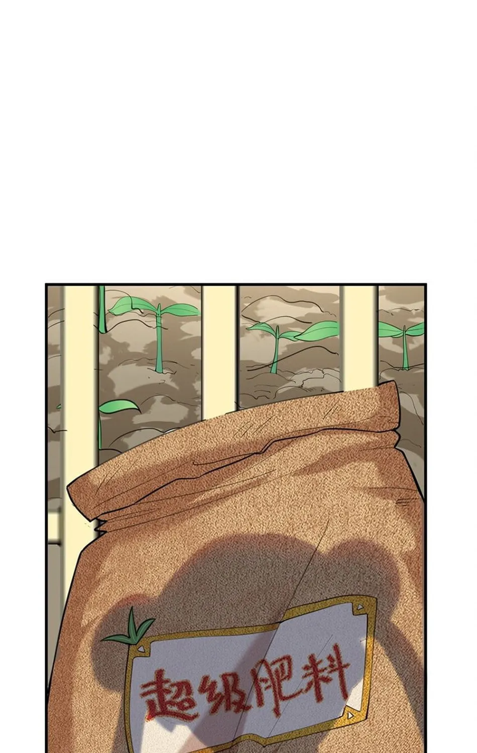 When Did I Become Unbeatable? Mangakakalot X Chapter 42 Page 24