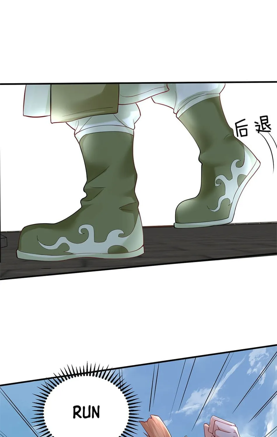When Did I Become Unbeatable? Mangakakalot X Chapter 43 Page 15