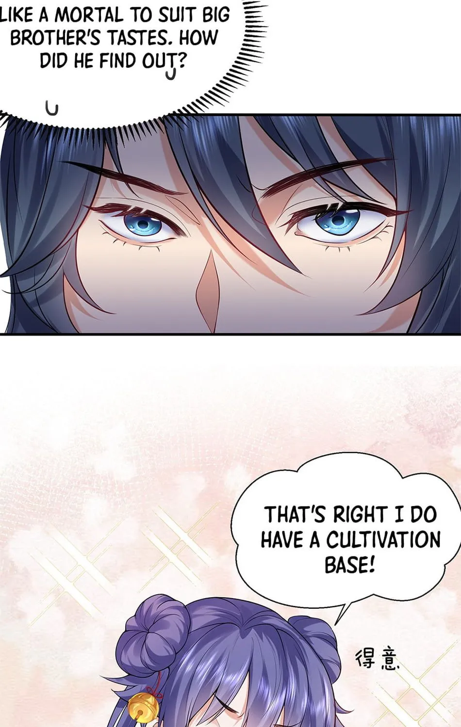 When Did I Become Unbeatable? Mangakakalot X Chapter 43 Page 37