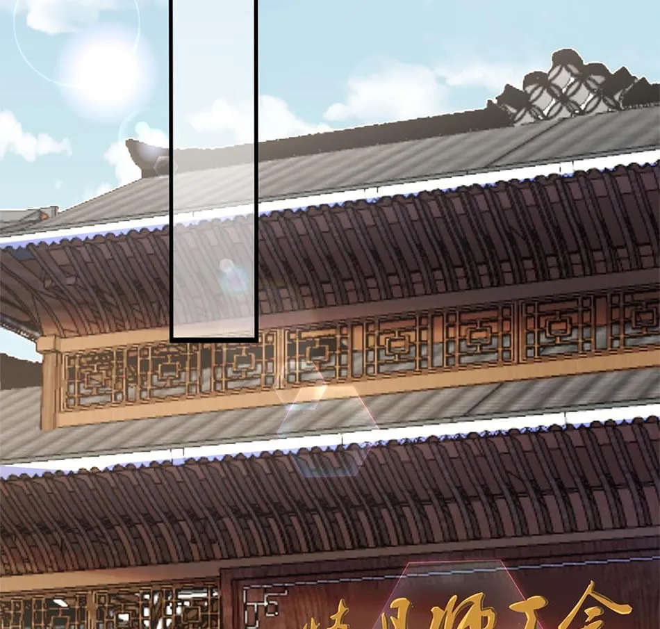 When Did I Become Unbeatable? Mangakakalot X Chapter 54 Page 20