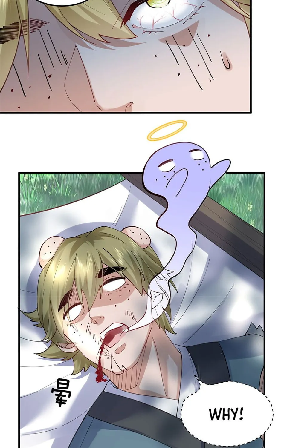 When Did I Become Unbeatable? Mangakakalot X Chapter 54 Page 12