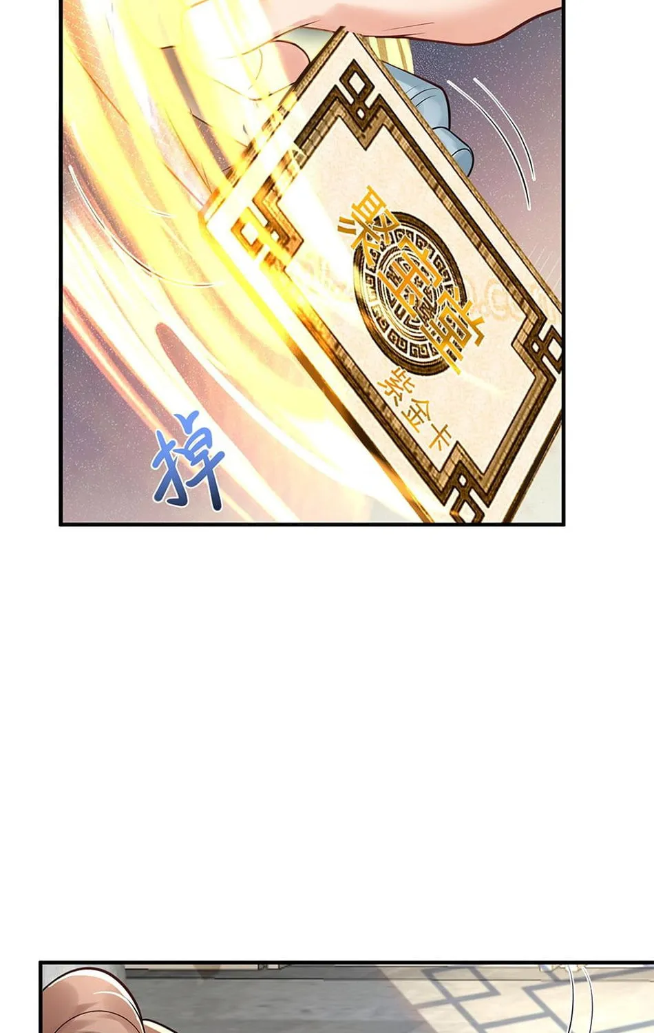 When Did I Become Unbeatable? Mangakakalot X Chapter 54 Page 37