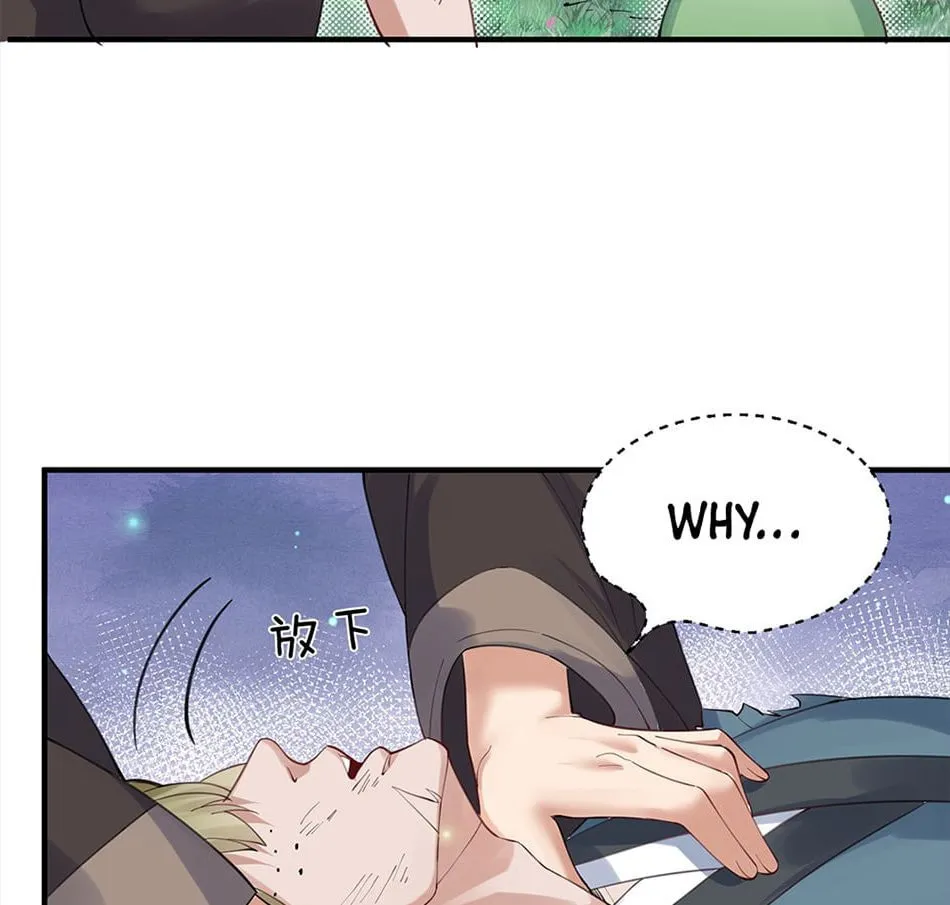 When Did I Become Unbeatable? Mangakakalot X Chapter 54 Page 5