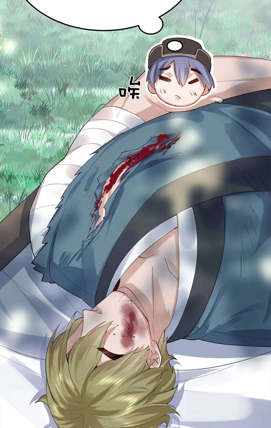 When Did I Become Unbeatable? Mangakakalot X Chapter 54 Page 8