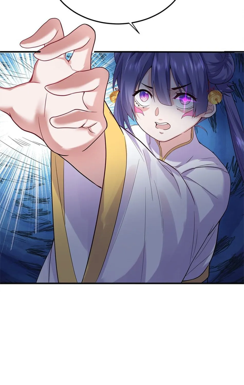 When Did I Become Unbeatable? Mangakakalot X Chapter 56 Page 58
