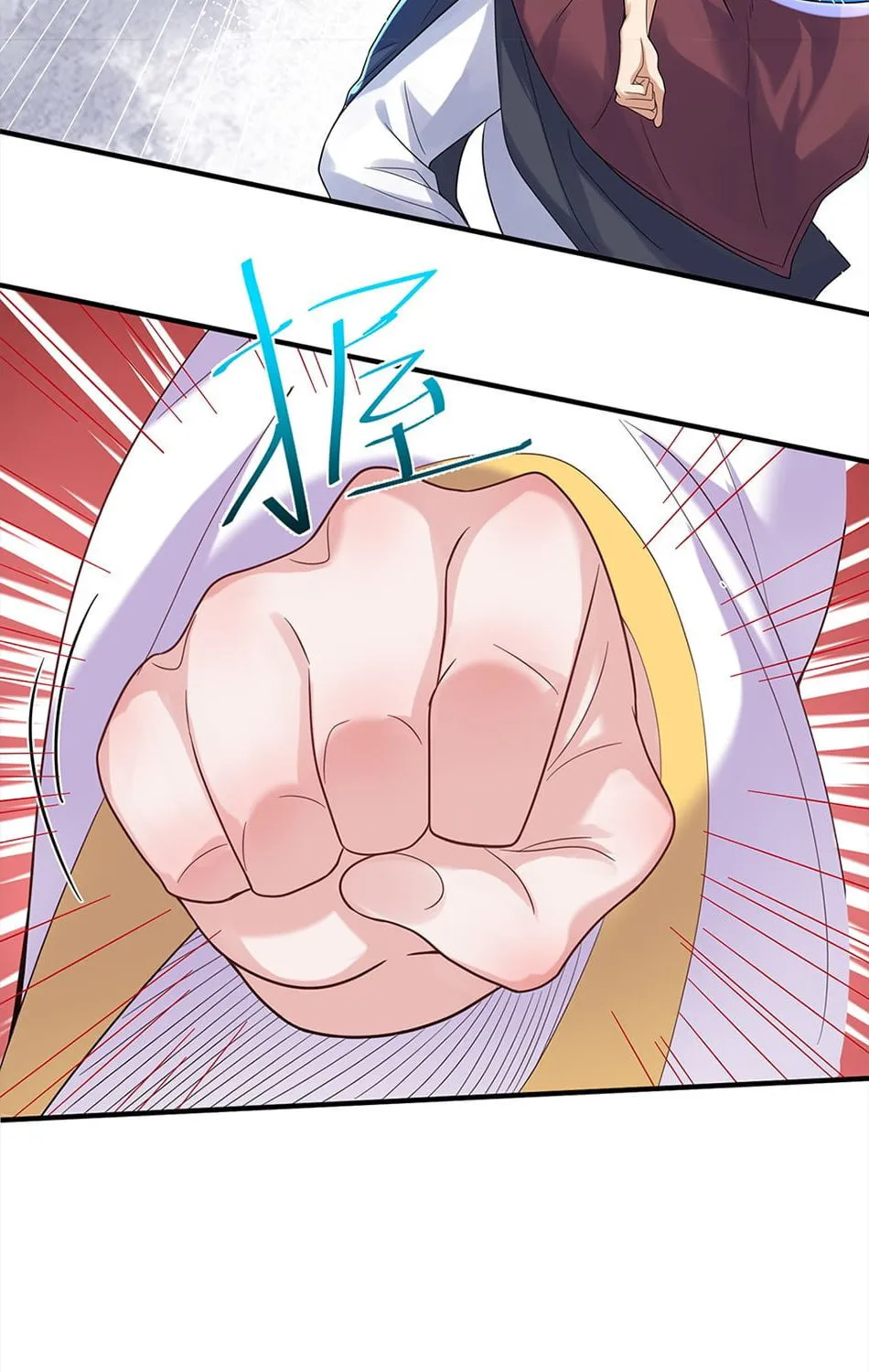 When Did I Become Unbeatable? Mangakakalot X Chapter 57 Page 11