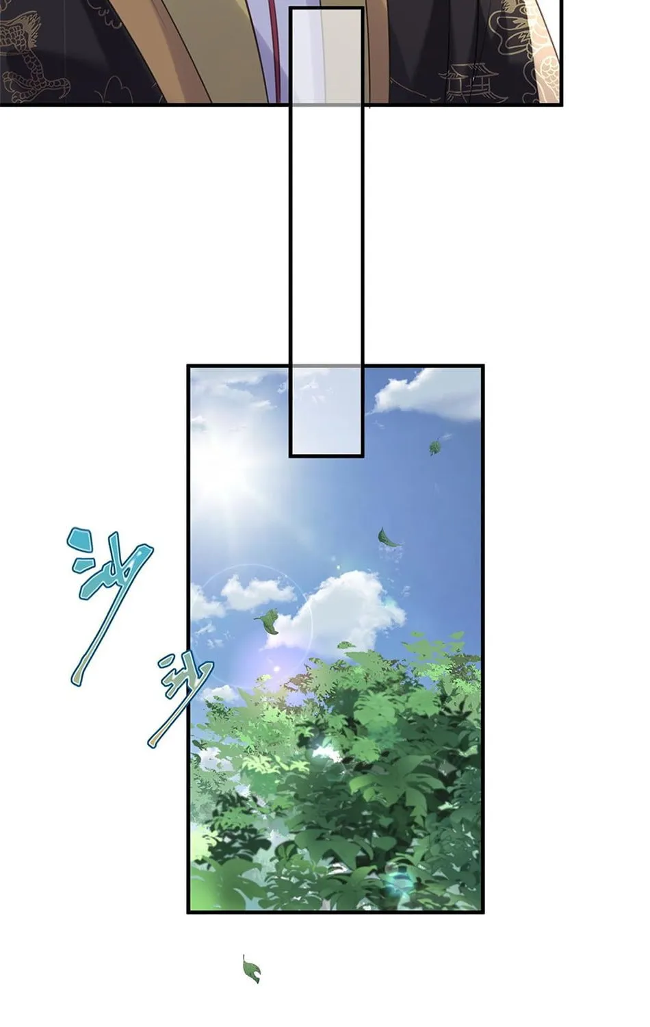 When Did I Become Unbeatable? Mangakakalot X Chapter 58 Page 23