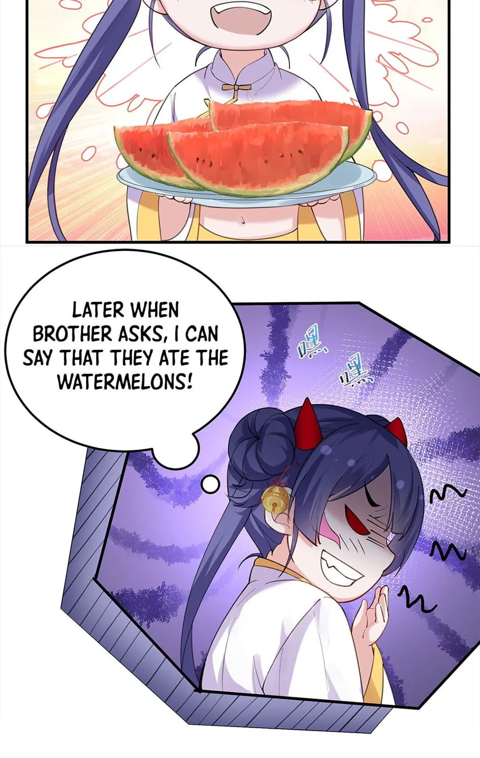 When Did I Become Unbeatable? Mangakakalot X Chapter 58 Page 6