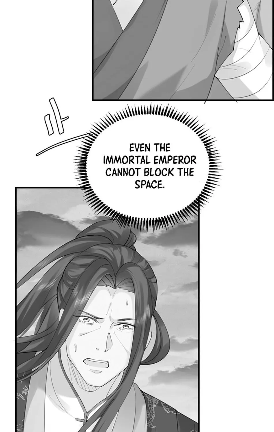 When Did I Become Unbeatable? Mangakakalot X Chapter 59 Page 55
