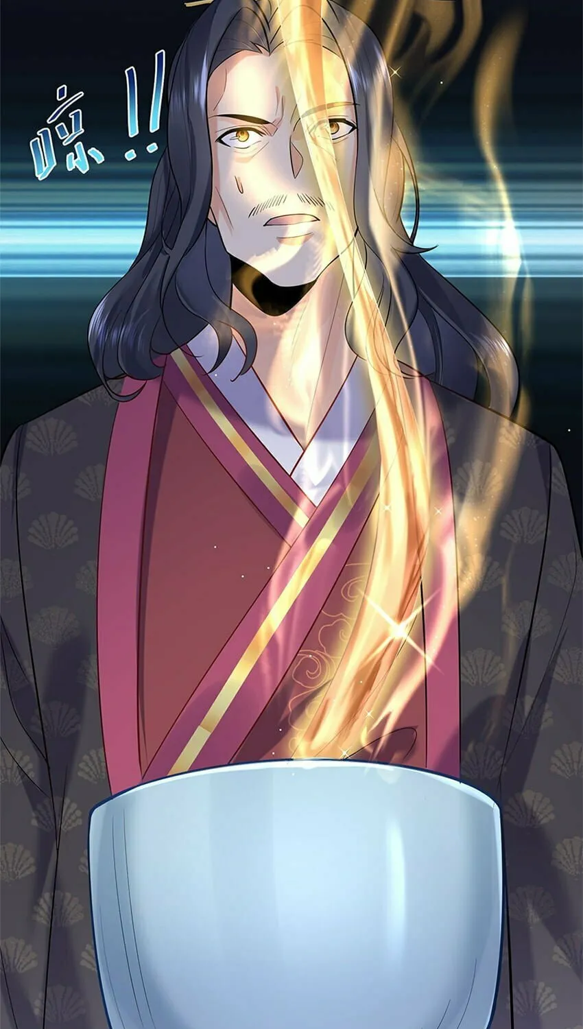 When Did I Become Unbeatable? Mangakakalot X Chapter 5 Page 15
