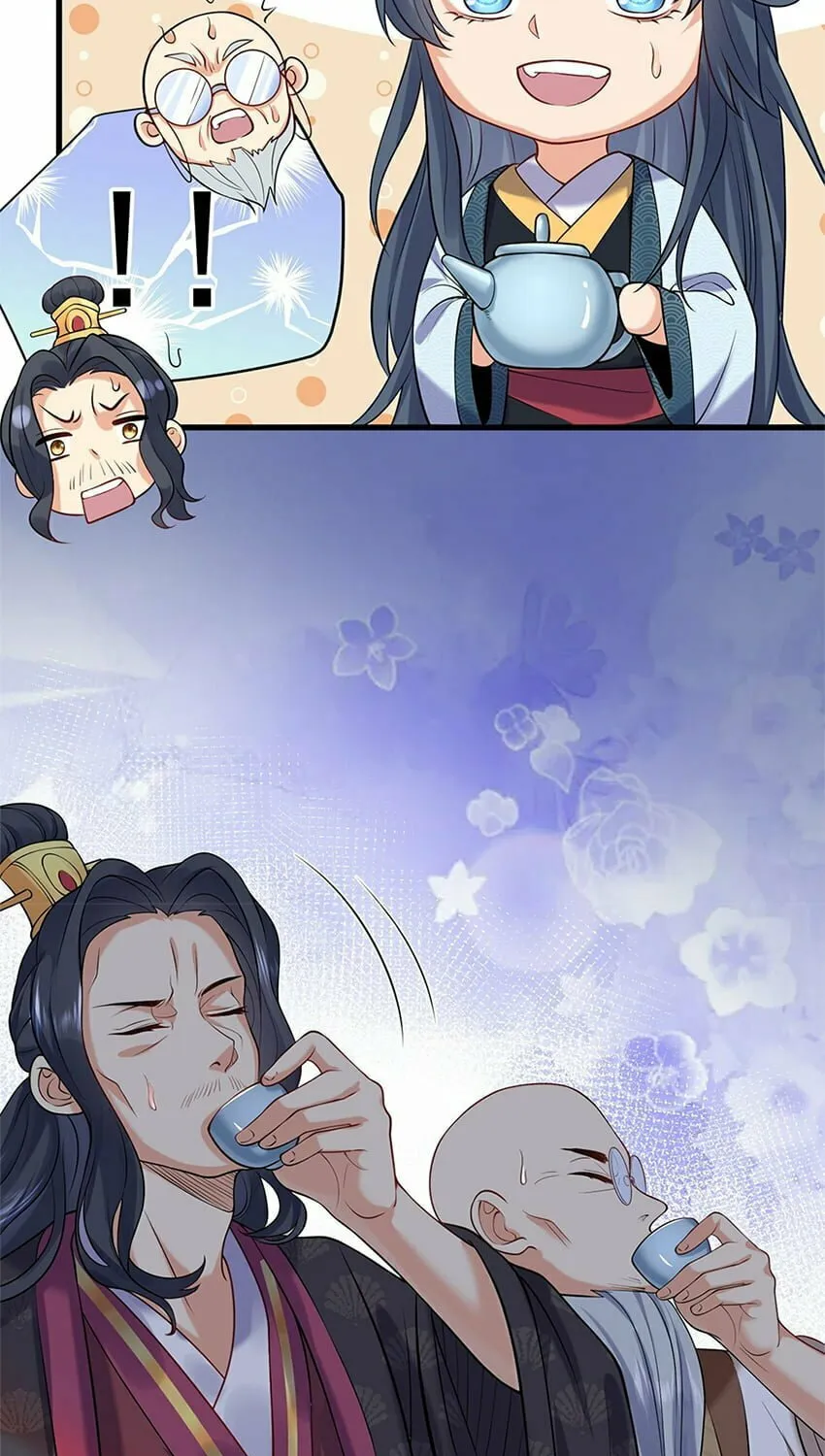 When Did I Become Unbeatable? Mangakakalot X Chapter 5 Page 23