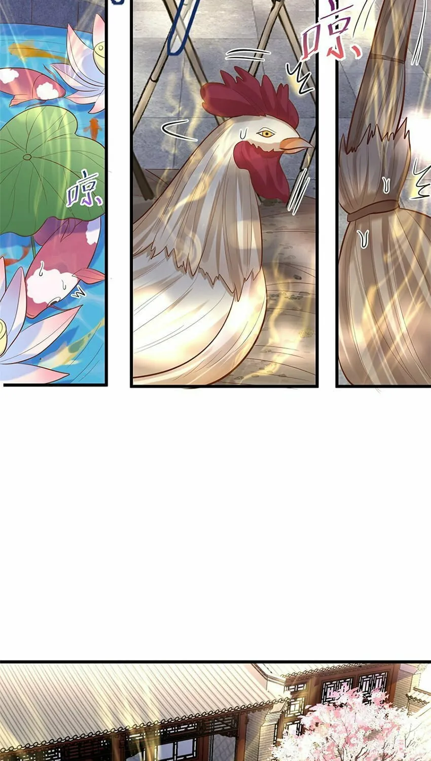 When Did I Become Unbeatable? Mangakakalot X Chapter 5 Page 4