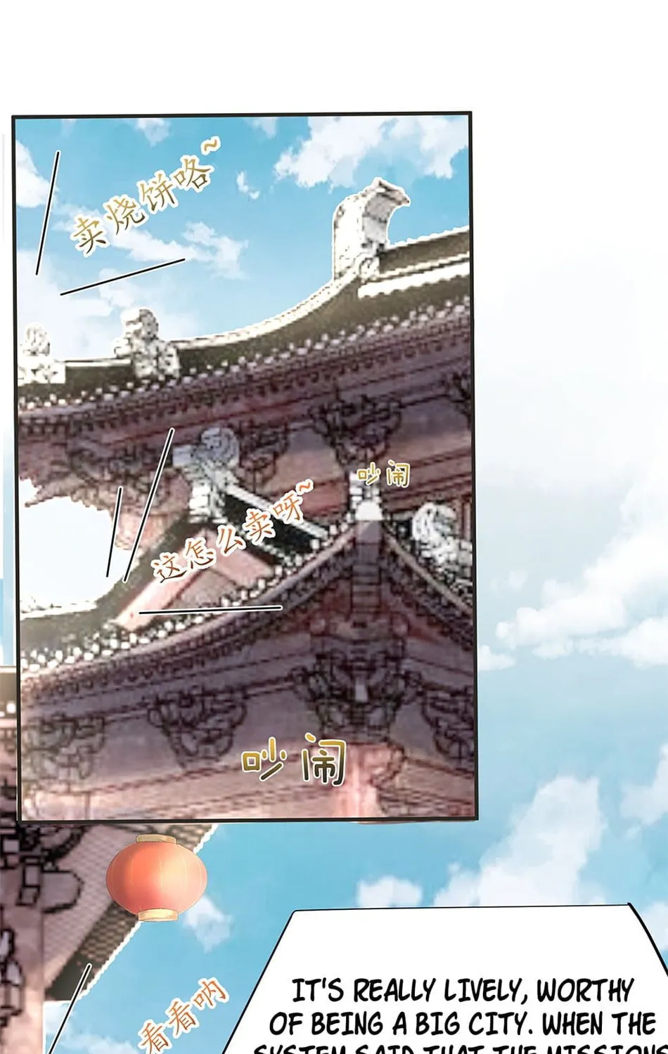 When Did I Become Unbeatable? Mangakakalot X Chapter 50 Page 23