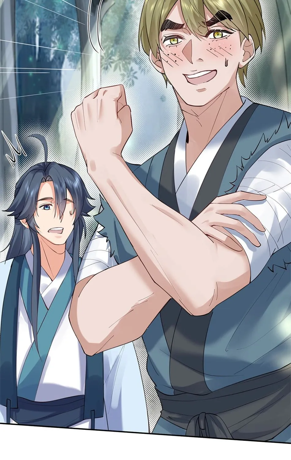 When Did I Become Unbeatable? Mangakakalot X Chapter 52 Page 45