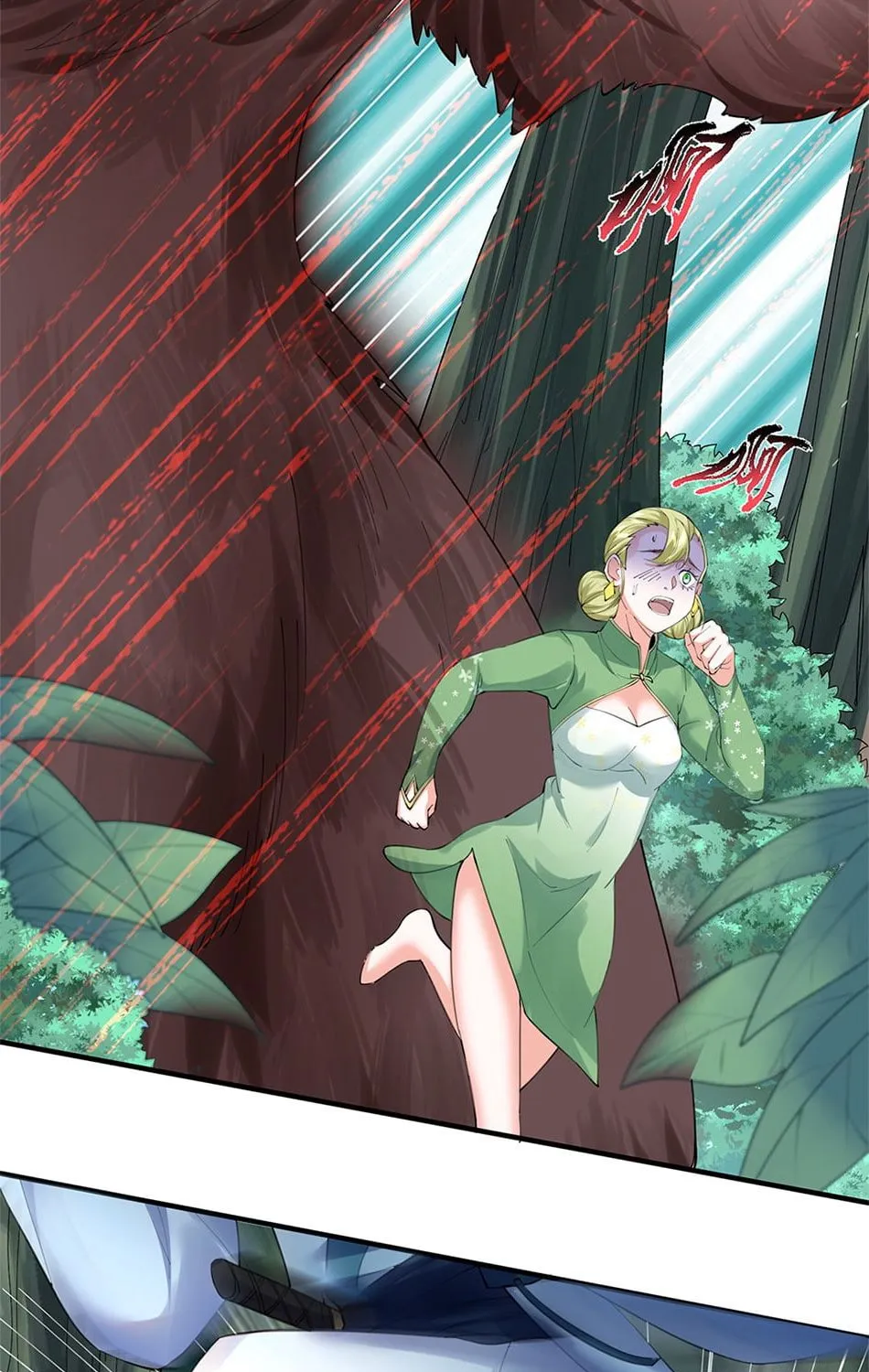 When Did I Become Unbeatable? Mangakakalot X Chapter 52 Page 59