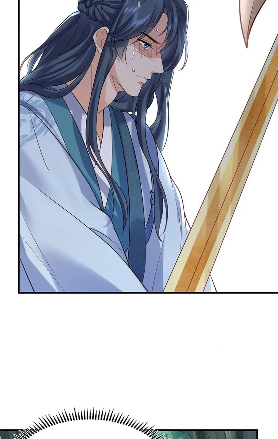 When Did I Become Unbeatable? Mangakakalot X Chapter 53 Page 13