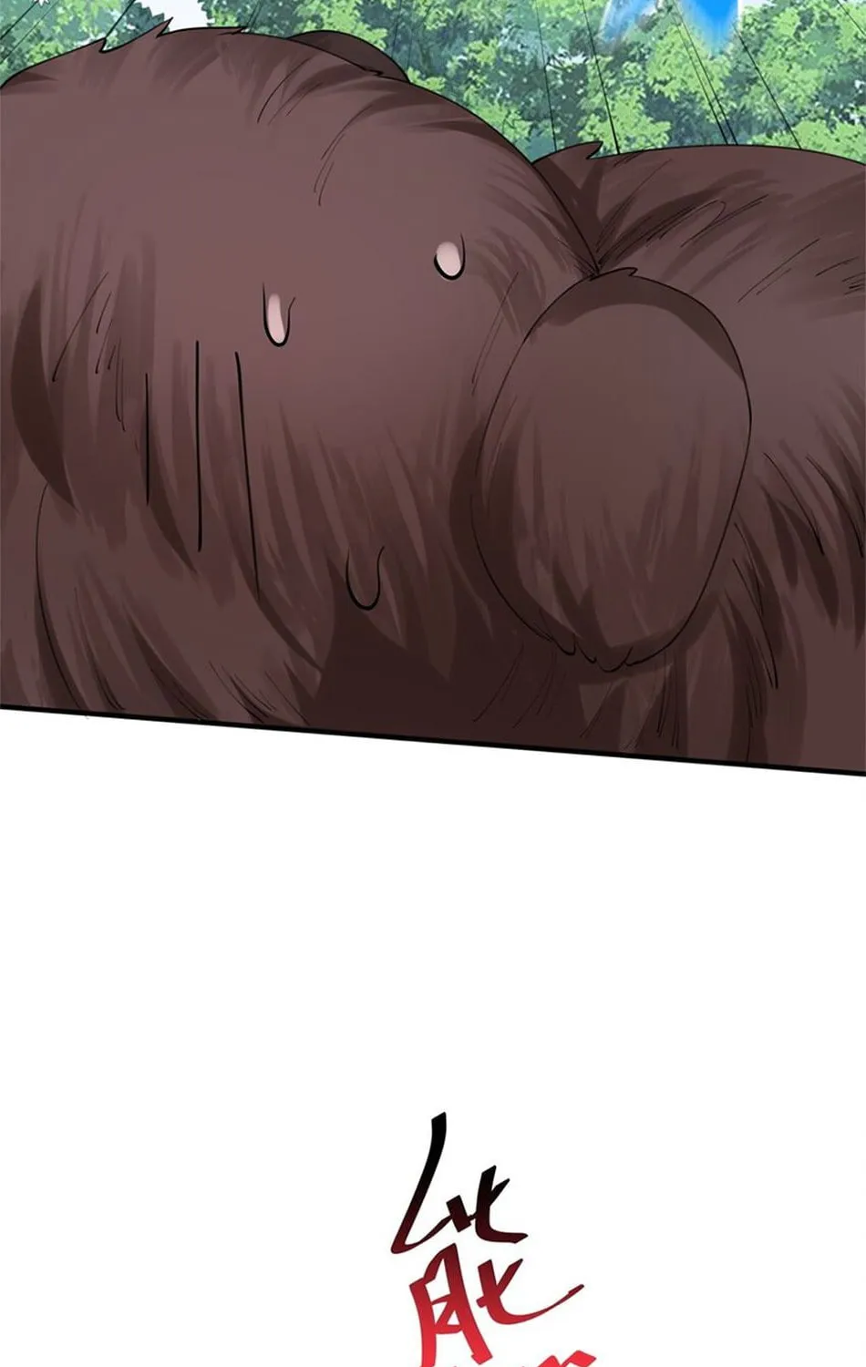When Did I Become Unbeatable? Mangakakalot X Chapter 53 Page 27