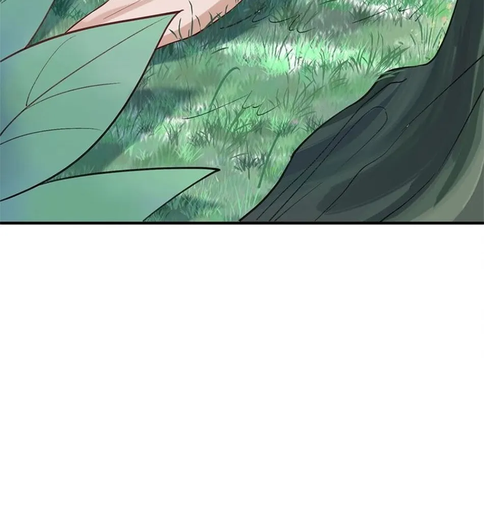 When Did I Become Unbeatable? Mangakakalot X Chapter 53 Page 60