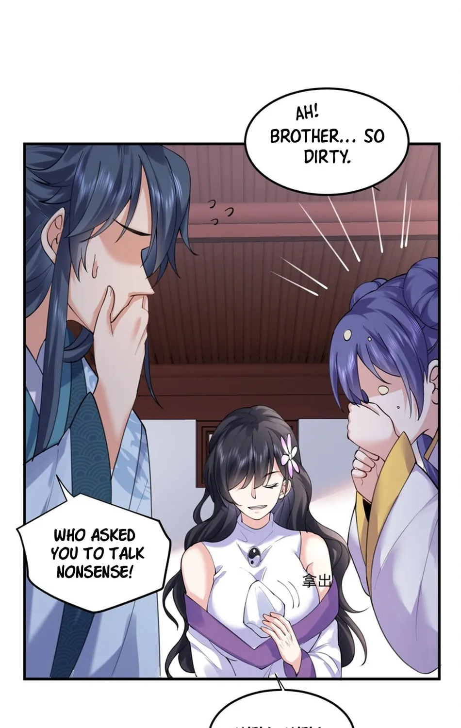 When Did I Become Unbeatable? Mangakakalot X Chapter 65 Page 29