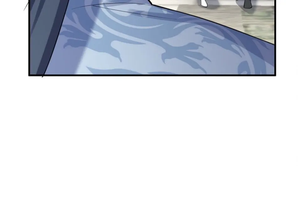 When Did I Become Unbeatable? Mangakakalot X Chapter 66 Page 20