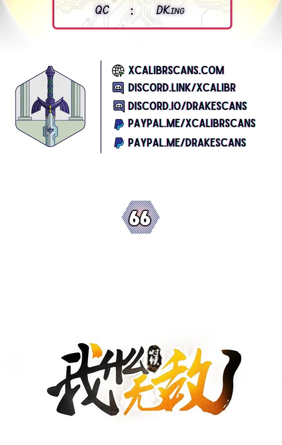 When Did I Become Unbeatable? Mangakakalot X Chapter 66 Page 2