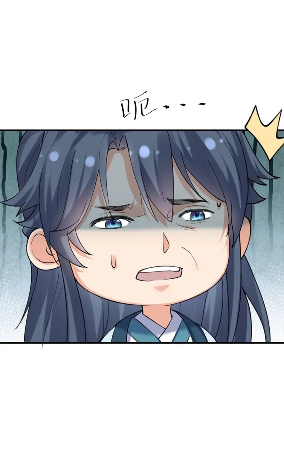 When Did I Become Unbeatable? Mangakakalot X Chapter 67 Page 21