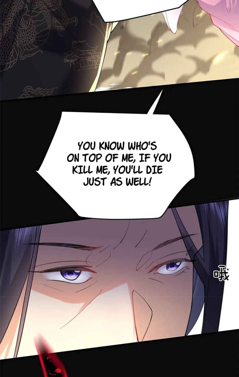 When Did I Become Unbeatable? Mangakakalot X Chapter 68 Page 19