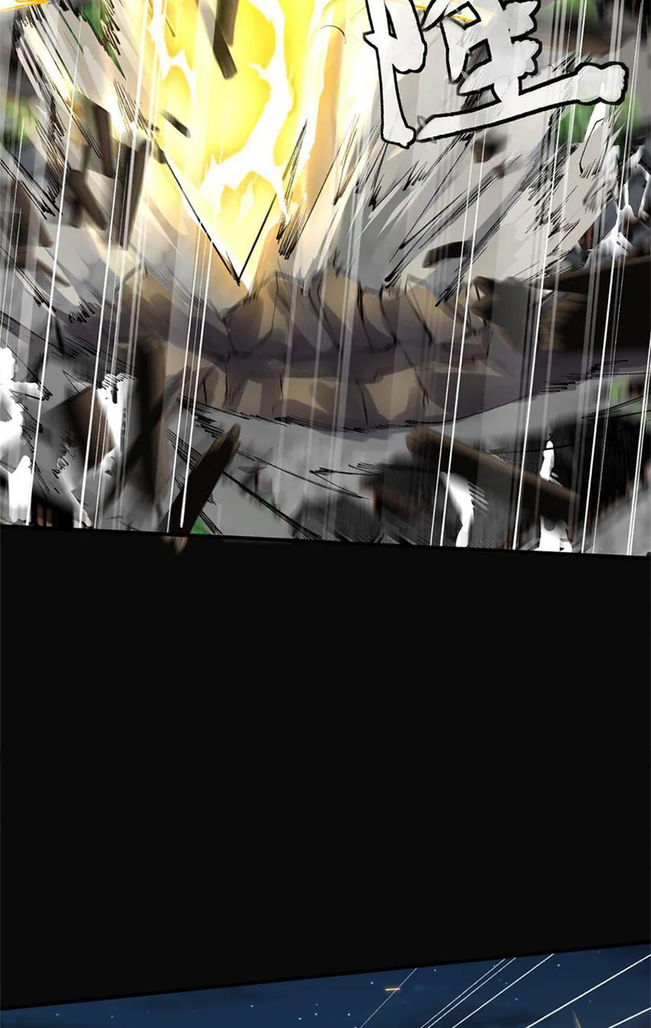 When Did I Become Unbeatable? Mangakakalot X Chapter 68 Page 13