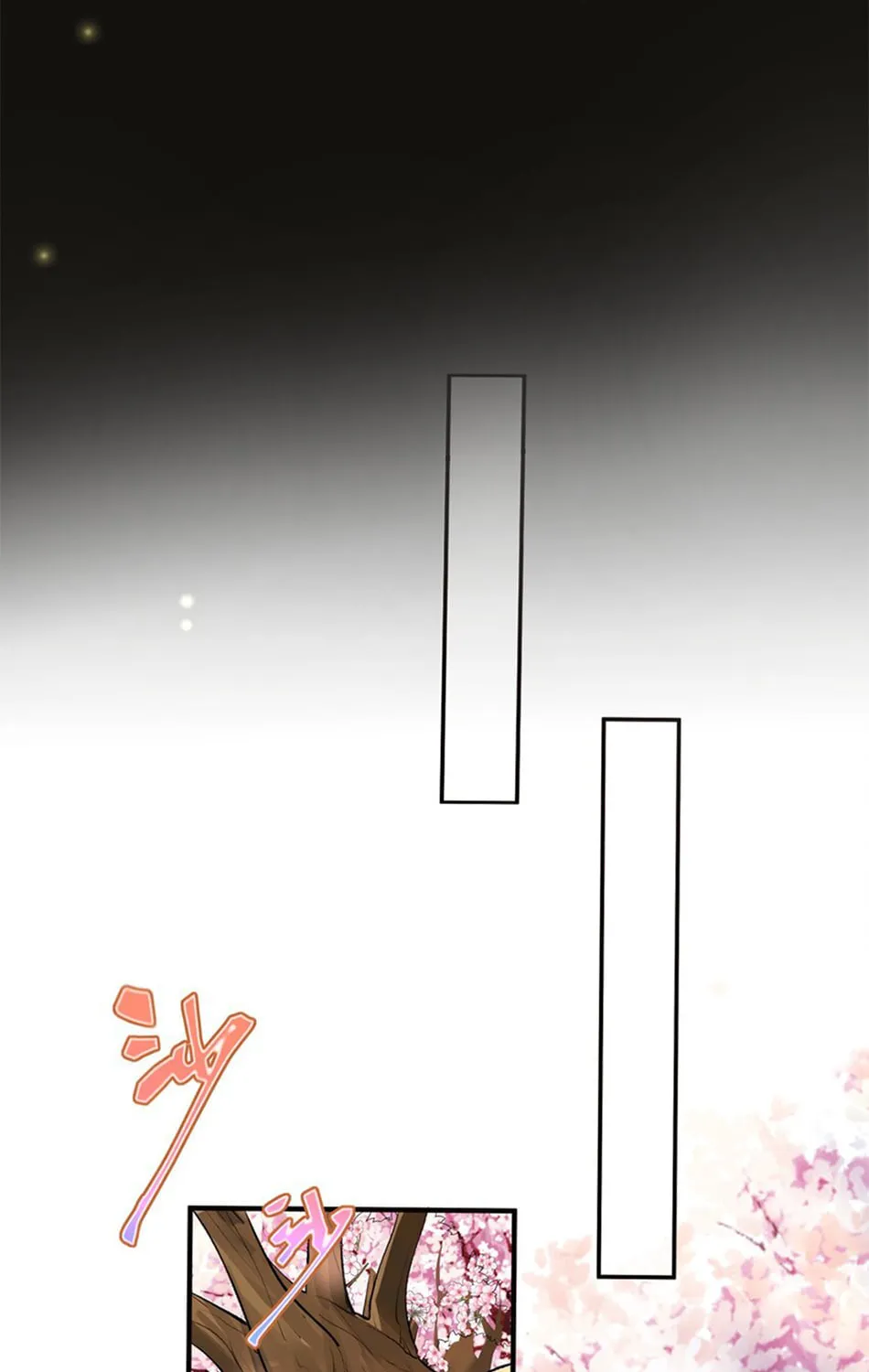 When Did I Become Unbeatable? Mangakakalot X Chapter 69 Page 11