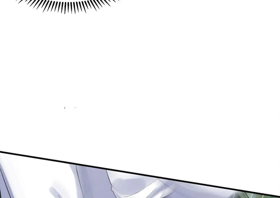 When Did I Become Unbeatable? Mangakakalot X Chapter 61 Page 40