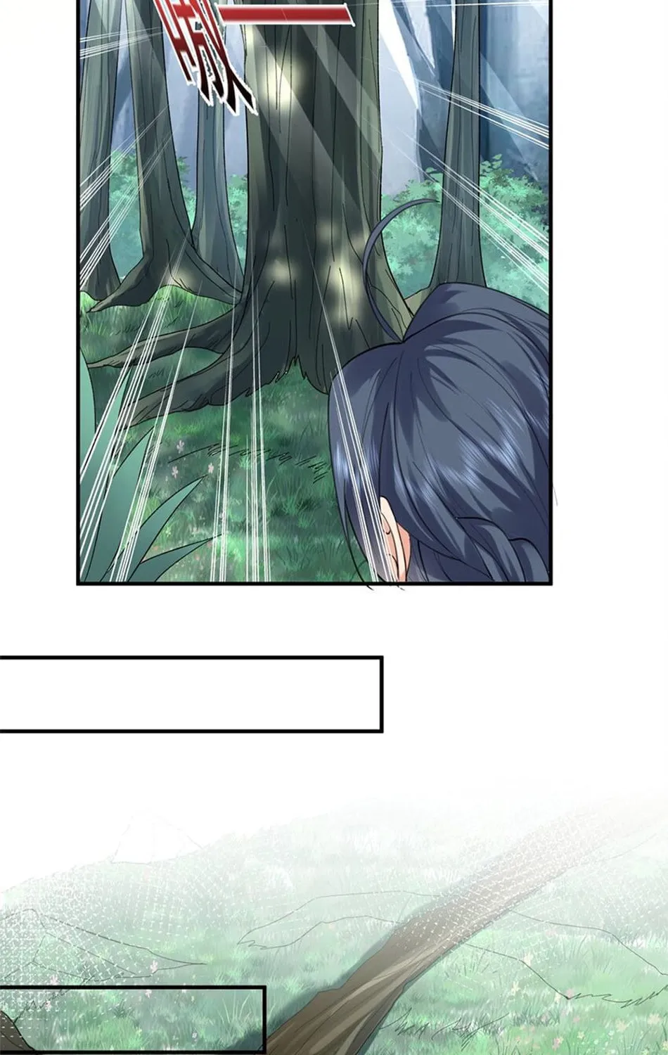 When Did I Become Unbeatable? Mangakakalot X Chapter 61 Page 34