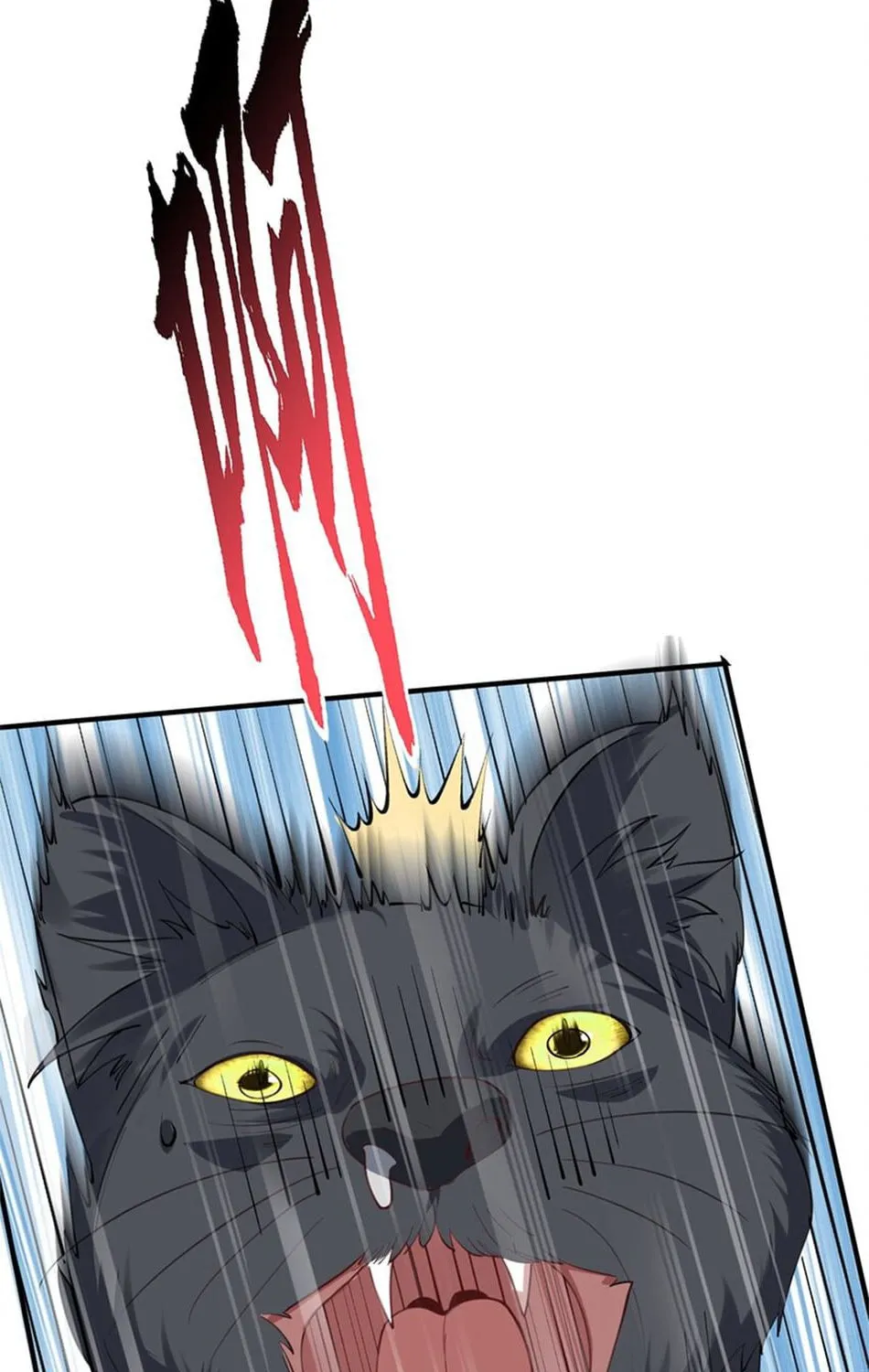When Did I Become Unbeatable? Mangakakalot X Chapter 61 Page 48